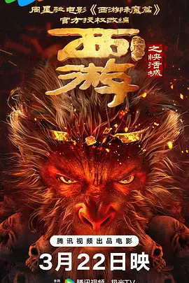 久久国产精品99久久小说