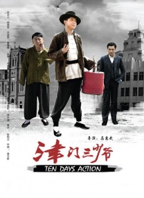 久久国产精品99久久小说